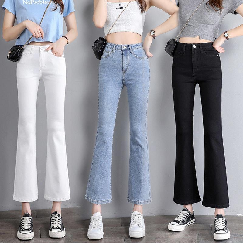High Waist Solid Color Micro-Lar Jeans Women's Autumn and Winter Fit Pear-Shaped Body Slimming Ankle-Length Pants Small Trumpet Trousers