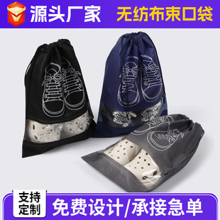 �F؛�o����Ь����Ь���ռ{�����m���K�����ڴ�Ь���ռ{������