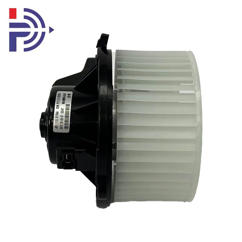 Suitable for Hyundai Kia Langdong/Mingtu/Lf/Ix35/K5 Models Blower Motor 97113-3X000