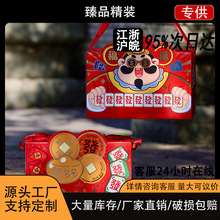 Gɶ2026괺؛bиcԹRخaͶY^Y