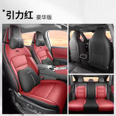 all seasons, designed specifically for this car — Modelə uyğun (Original) oturacaq örtükləri - gravity-red-deluxe-edition-remarks