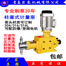 ����ʽӋ���� J-X�߾���Ӌ���� �߉�Ӌ���� С����Ӌ���� ���]