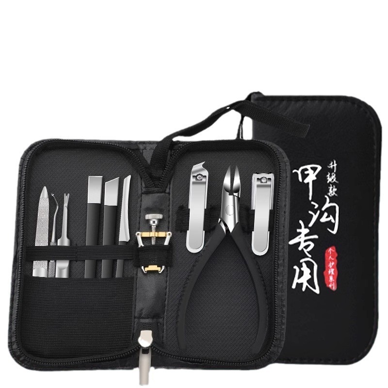 Kit de corregir la carne de las uñas, tijeras de uñas, abrazadera de boca de garganta, pegatinas grises gruesas, nailitis, dedos largos, pedicura