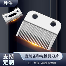 ���l��б��808��Ƽ����^��Ƭ�S��ֱ�N���l������l�������