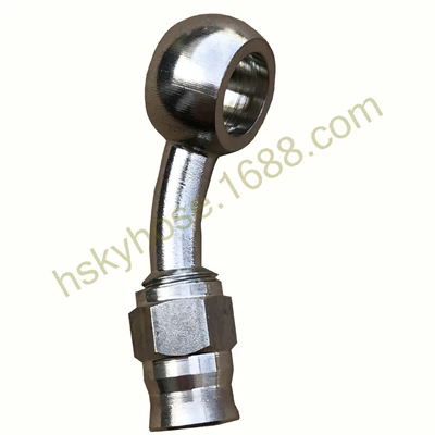An3 Stainless Steel Joint 0 Degrees Other brake systems