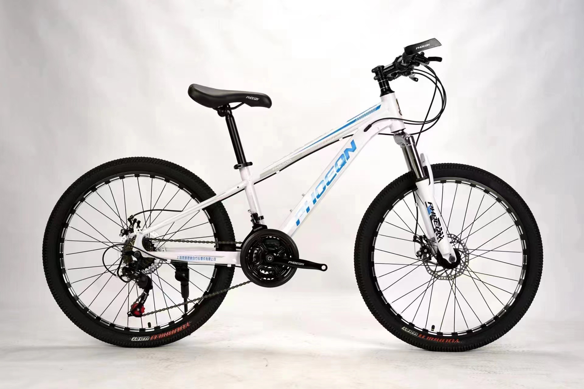 Phoenix bicicleta de montaña curva disco freno montaña velocidad bicicleta carreras luz adultos hombres y mujeres