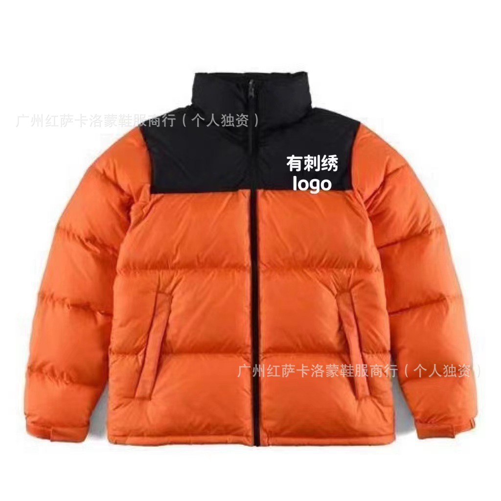 Putian versión alta chaqueta de plumón de cara norte 1996 versión americana de hombres y mujeres 90 chaqueta de bordado blanco 700 chaqueta cálida image 19