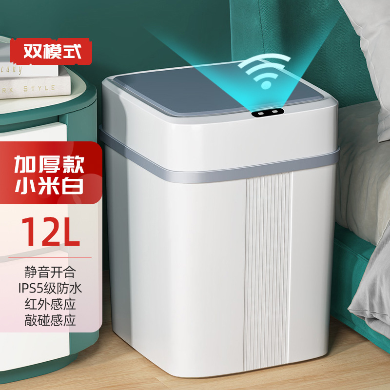 Basura inteligente creativa inducción doméstica cocina inodoro baño totalmente automático con cubierta barril de plástico