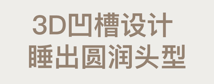 2 拷贝.jpg