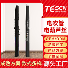 Ʒ�ƴ����¿�L݆����_��˹���J�z�����������늵���늴���OME