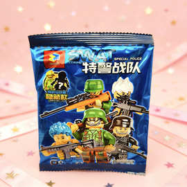 0.77元 盲袋部队积木 益智儿童玩具礼品教育培训班理发店礼物礼品