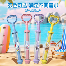 儿童烟花水炮多孔出水打水仗高压超大容量抽拉式水炮玩具地摊批发