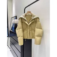 Трикотажный большой лацканный короткий пуховый хлопковый костюм зимний женский 2023 новый сладкий простой зимний пальто хлебный костюм прилив