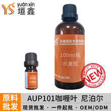 YSԫ�ο���~�������l��ˮ�{��ԭ�������B��SPA�^�����Ͱ�Ħ��؛