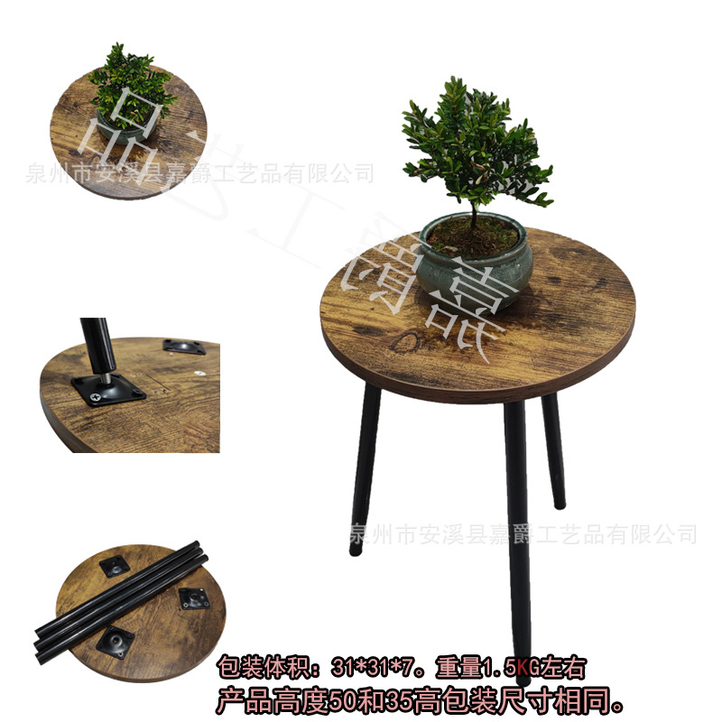 Amazon hierro combinación de madera maciza montaje soporte de flores de una sola capa de pie estante de la olla interior sala de estar mesa redonda estante de almacenamiento