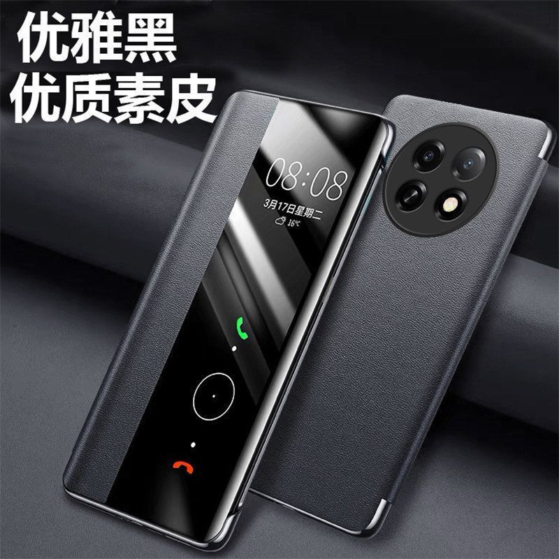 Huawei Enjoy 90 Pro Max Phone Case, Enjoy 90 Plus Protective Cover, Full-Cover Flip Leather Case, Shockproof Soft Case, Trendy Huawei Enjoy 90 Pro Max Phone Case, Enjoy 90 Plus Protective Cover, Full-Cover Flip Leather Case, Shockproof Soft Case, Trendy