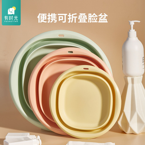Foldable washbasin set portable travel student dormitory home laundry large baby foot wash basin