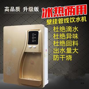 �ܾ��C�ڒ�ʽ����ͼ���������؟�ֱ�ڒ�ʽ���ܾ��ˮ�C