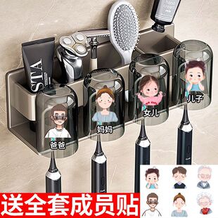 ˢ���������ڱ����b��ͯ���ü�ͥһ�������Ŀ�������ˢ����ܱڒ�