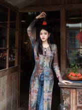 美式辣妹复古油画印花防晒纽扣开衫女夏季修身显瘦薄长款网纱上衣