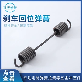异形弹簧;其他弹簧;拉伸弹簧