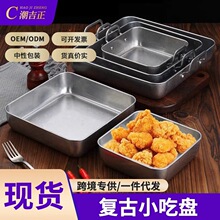 �羳���͹����f�����αP�nʽը�u�Pƽ��С���бP�p�����P��ķ��P