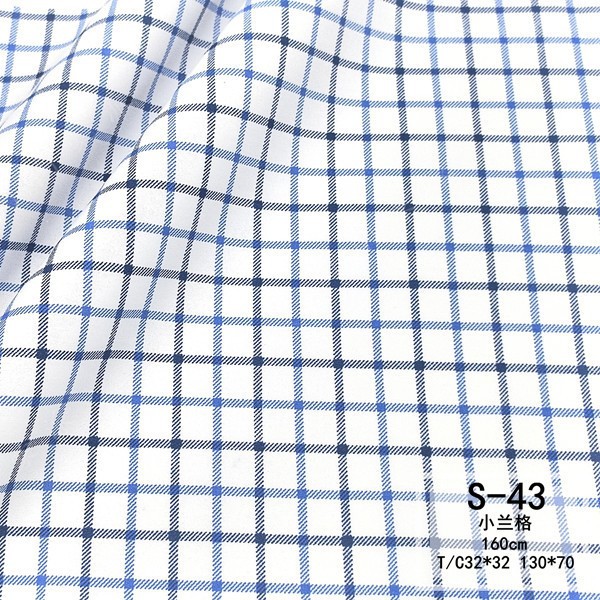Ropa de cama médica blanqueadora resistente al cloro ropa de cama escolar de tres piezas tela médica café Grand en stock ventas directas