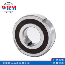 WRM�����S��CSK8&nbsp; CSK10 CSK12 CSK15 CSK17 CSK20�S��