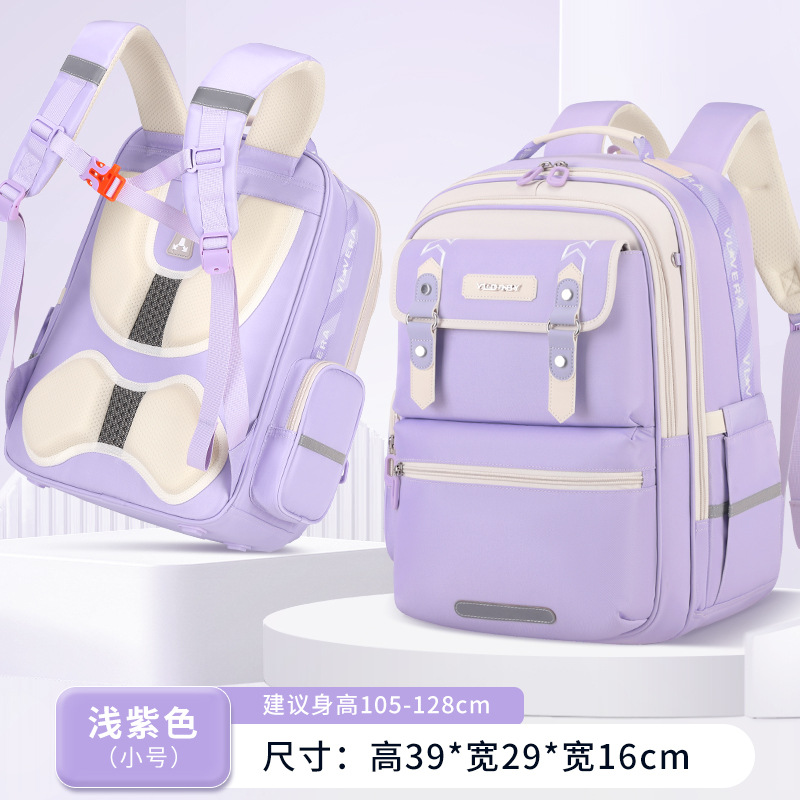 Mochila escolar infantil para niños estudiantes de primaria de grado uno, dos, tres a sexto, mochila ligera de gran capacidad para niñas nueva