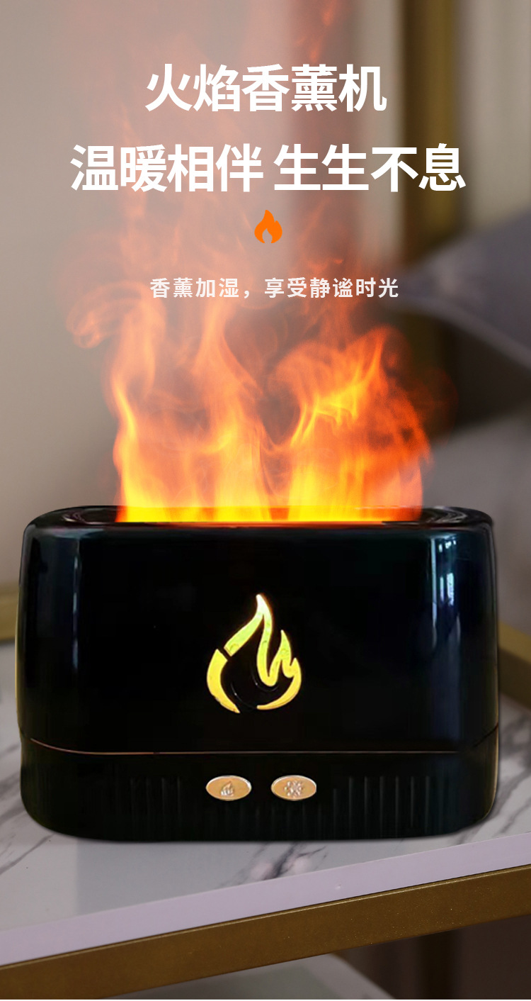 0630七彩详情页最新_01