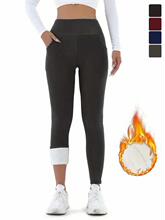 I 27115 Women's Sport Leggings 2026 New Fashion Perfect for