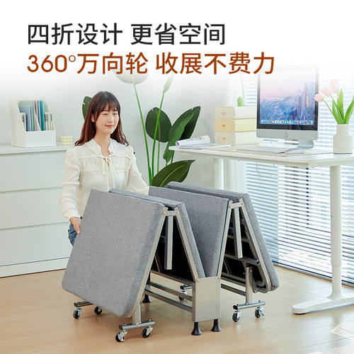 Ruishida folding bed for home lunch nap office bed single camp bed escort simple hard back bed