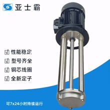 SֱN]ʿԲPͰ۝{ˮ304ͱ