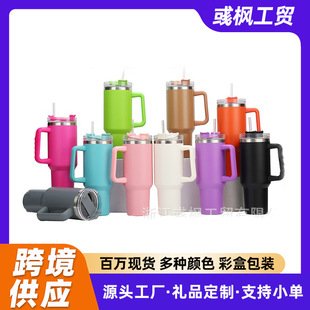 �羳���N��һ����ɫ40oz��������܇�d�����P���܇�����ر����ֱ�