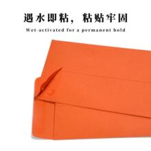 �羳��ɫ�ŷ��ռ{�b���n�ĬF�����ճ��ʽ�հ��ŷ⁆�R�d�ŷ����l