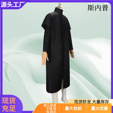 哈利cos二次元服装斯内普教授cosplay外袍舞台服万圣节表演服现货