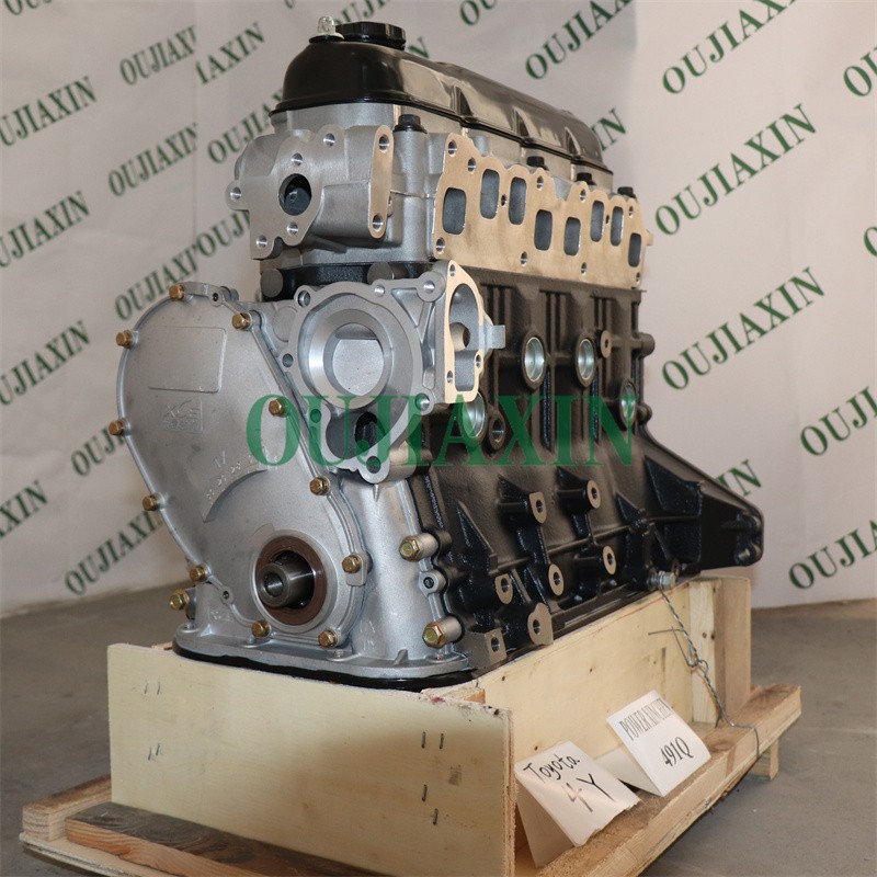 4Y 491Q Engine 2.2L Suitable for Toyota Diesel Vehicles, Industrial Forklifts, Delta Trucks