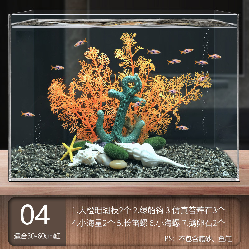 Juego completo de paisajismo de pecera, juego de decoración de rocalla de hierba acuática de simulación, juego de adorno de coral de arena de fondo de acuario