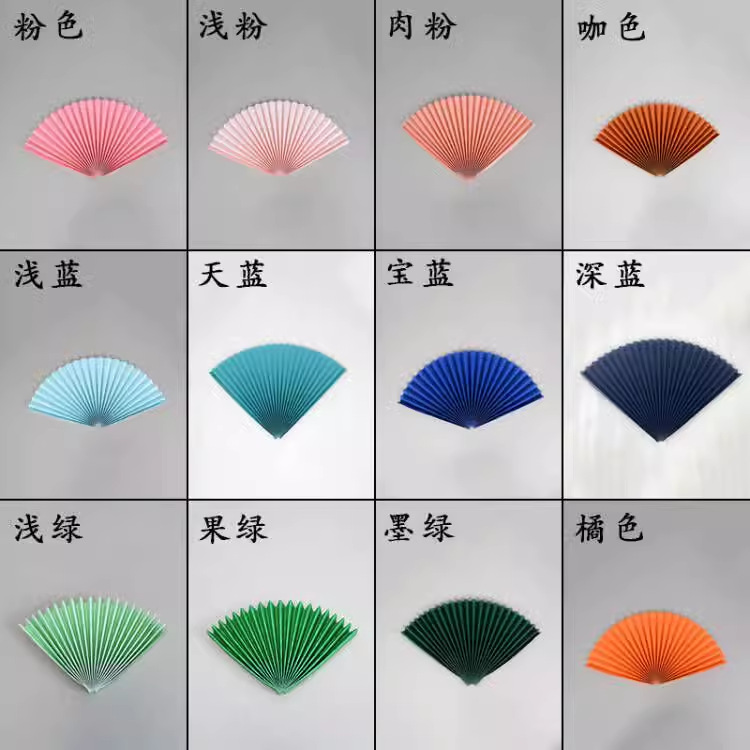 Plegable plegable ventilador de papel nuevo chino boda Fondo ventana belleza decoración ventilador flor 4S tienda de oro tienda semicírculo plegable ventilador plegable