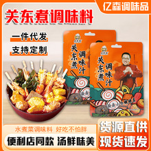 �P�|���{ζ֭��ʽ�Lζ���ϰ���ϲ側�������ô��b�P�|���{ζ��