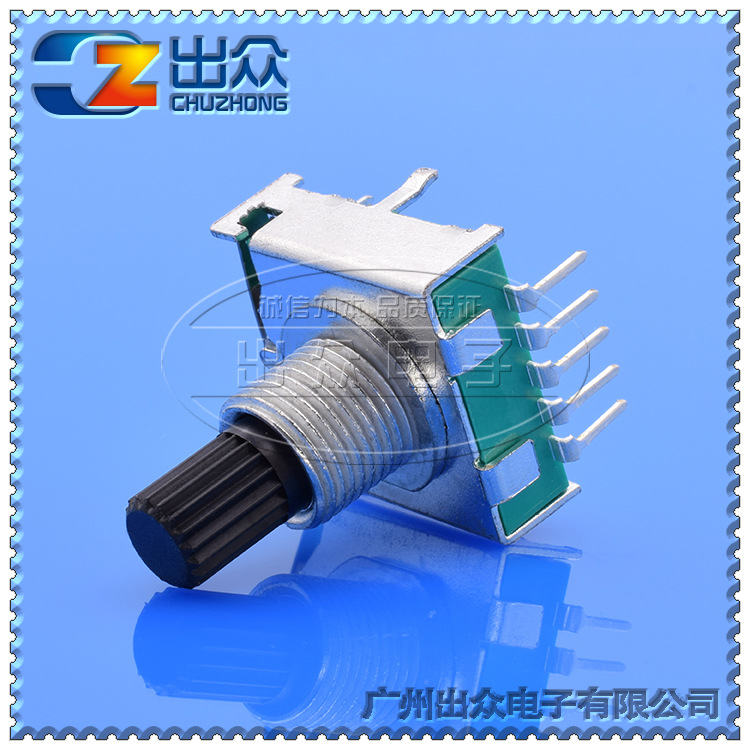 工厂 RS1710-15mm波段开关花轴开关电位器
