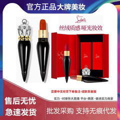 官网正品大牌cl萝卜丁口红001m女王权杖006M哑光丝绒黑管唇釉343F