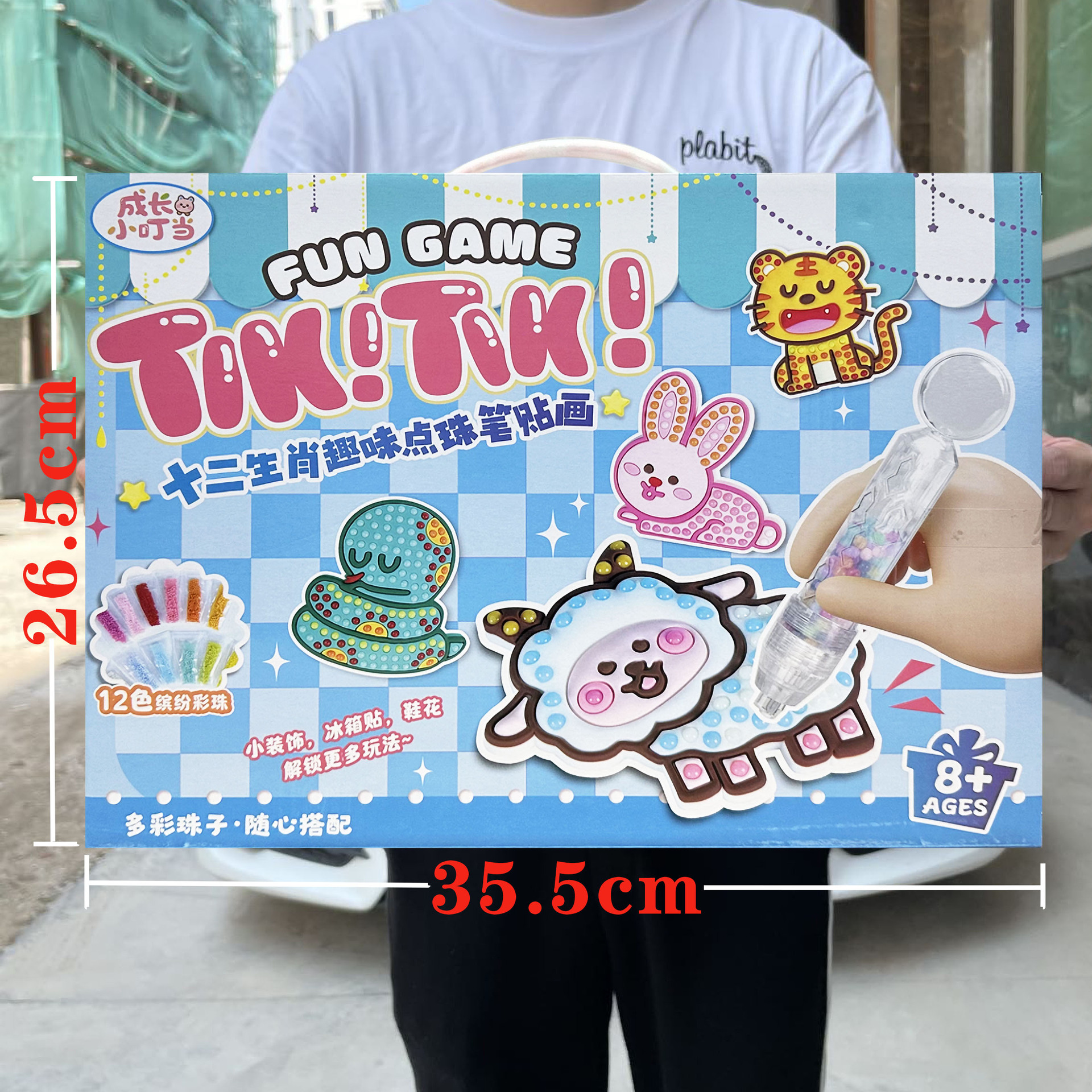 Niños DIY puzzle juguetes divertidos zodíaco bolígrafo pegatinas juego juego juego de la ciudad de intercambio de regalos