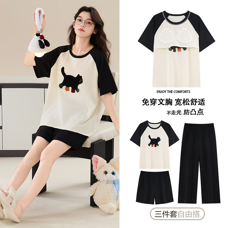 Three-Piece Set of 7A Grade 95 Pure Cotton Large Size Pajamas with Chest Pads for Women, Spring and Summer 2026 New Style Short-Sleeved Elastic Home Clothes Three-Piece Set of 7A Grade 95 Pure Cotton Large Size Pajamas with Chest Pads for Women, Spring and Summer 2026 New Style Short-Sleeved Elastic Home Clothes