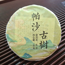 ն~Ӳɯ 2017 1001 l]