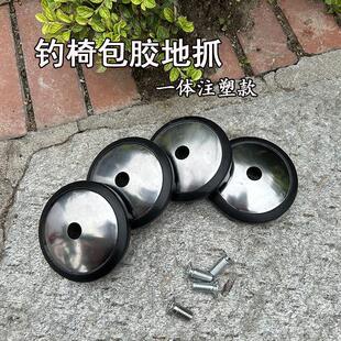 �¿���β��P�F�Ӻ��_�P7.5cm�Ӵ��_צ���o�׽����_�םO�����