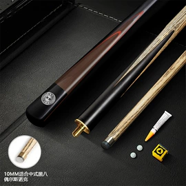 台球杆;台球桌;台球配件