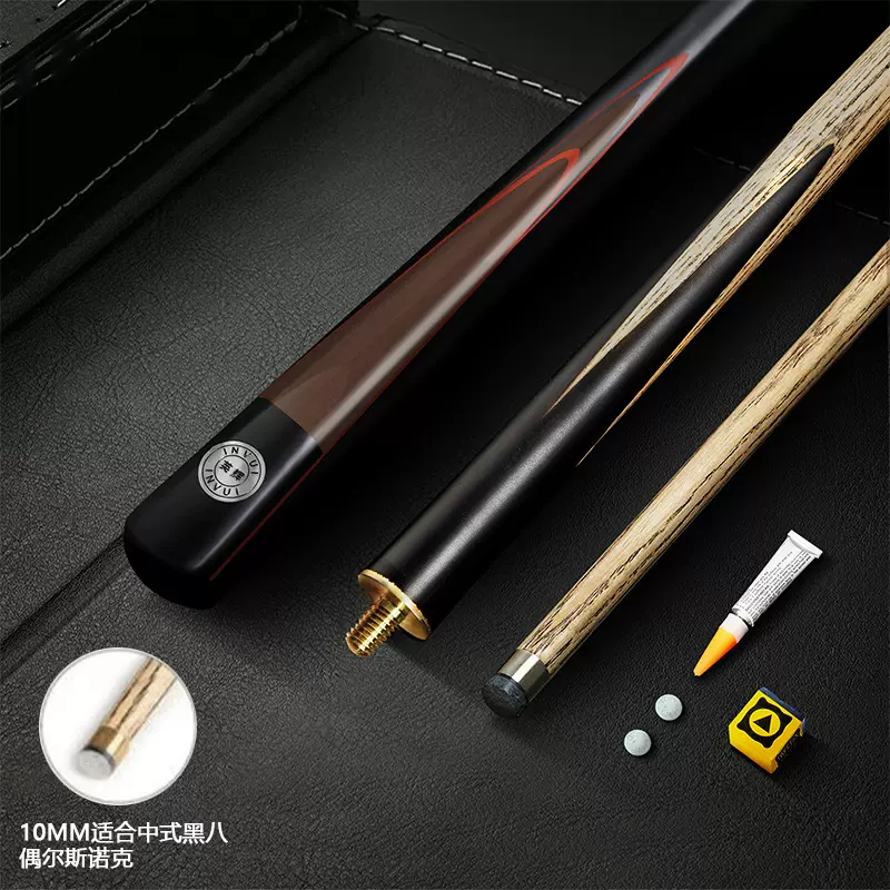台球杆小头通杆黑8斯诺克小头杆16彩中式英式桌球杆防滑实木手工