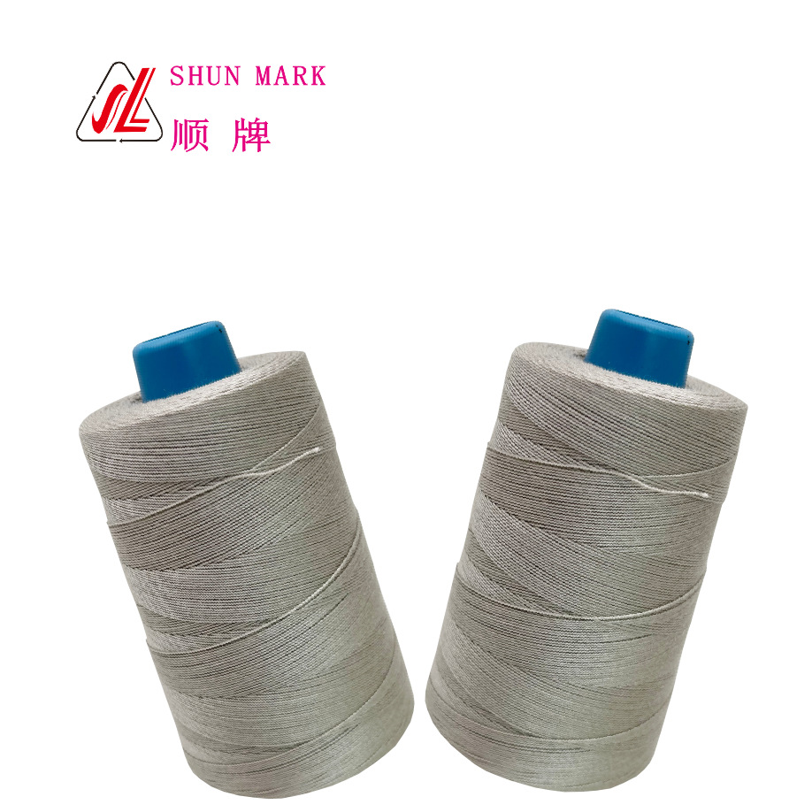 顺隆线业厂家供应环保209#涤纶缝纫线封包线9股缝袋线