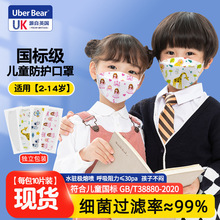 ���˼���ͯ���ַ��o���ñ���͸��W�����w���ʽһ���Ԫ������b��